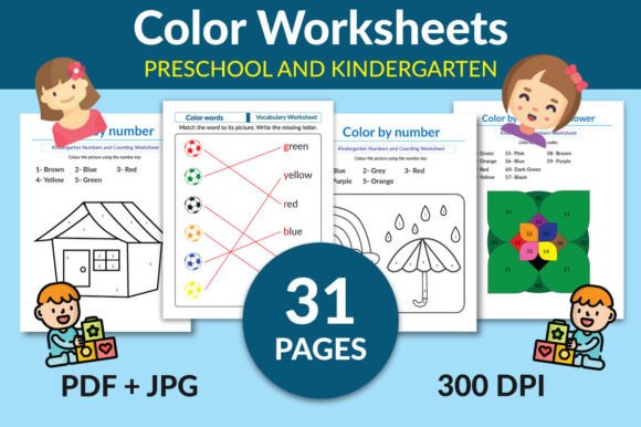 Download Kindergarten Vocabulary Book for KIDS - Premium Resources